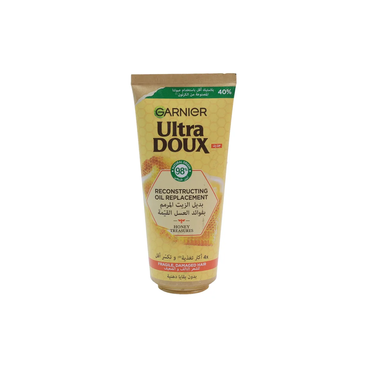 Garnier Ultra Doux Reconstructing Oil Replacement 200 Ml