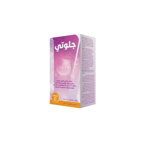 جلوتي أقراص للمضغ بنكهة البرتقال 60 قرص