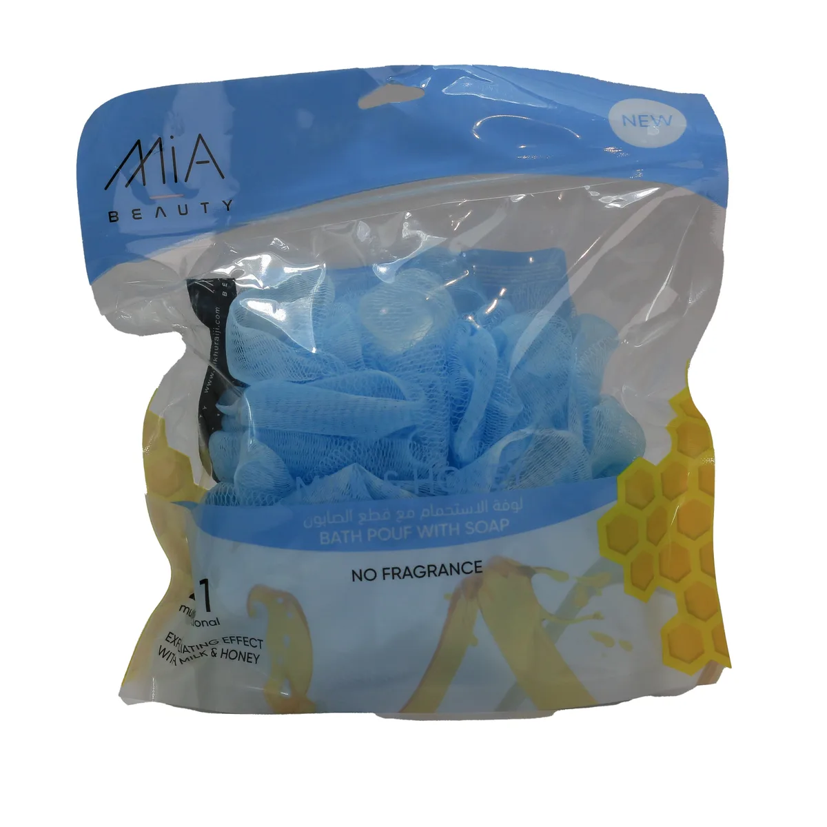 Mia Bath Pouf With Soap No Fragranc 120 Gm
