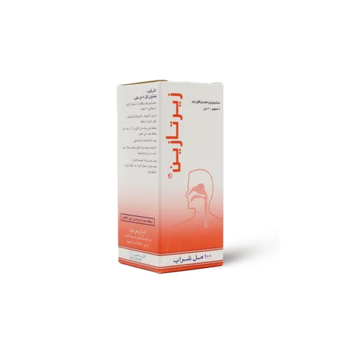 زيرتازين 5 مجم / 5 مل شراب 100 مل