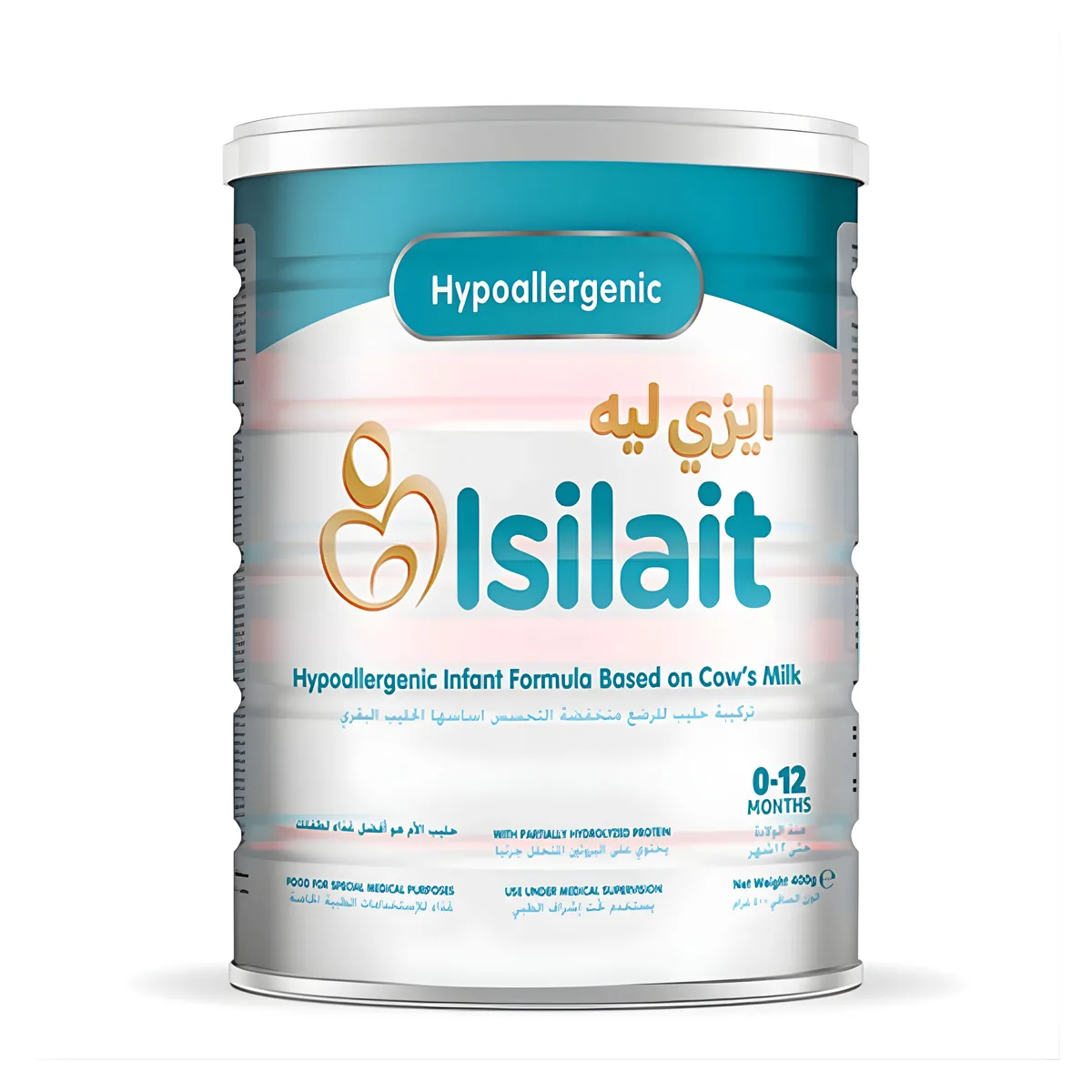 ايزي ليه مضاد للتحسس 400 غرام