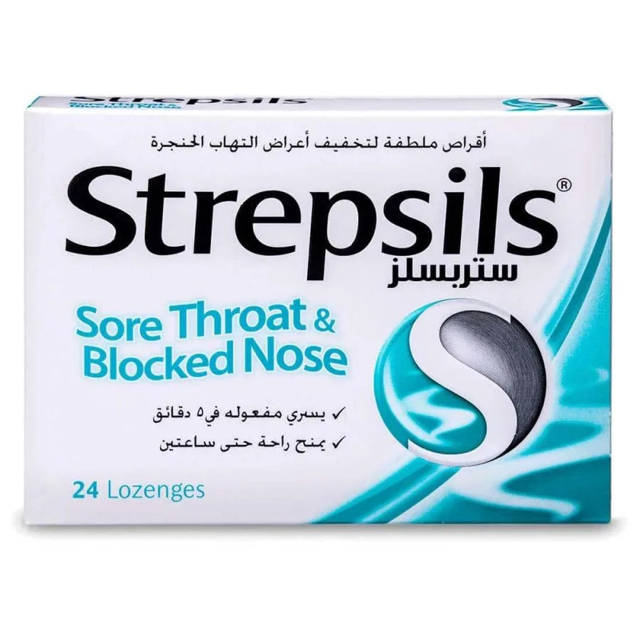 ستربسلز نعناع 24 قرص استحلاب