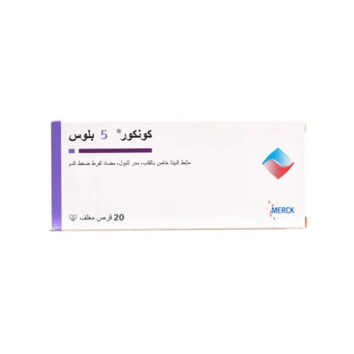 كونكور بلص 5/12.5 مجم 20 قرص