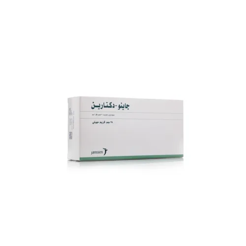 جاينو- دكتارين 20 مجم كريم مهبلي 78 جم