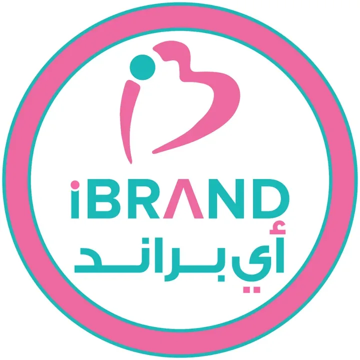 iBrand rehearsal